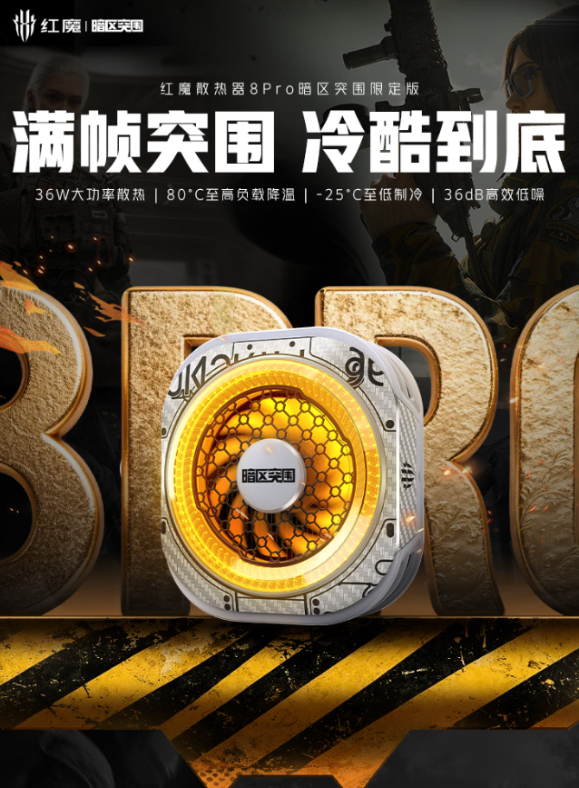 体育的魅力 - 博鱼