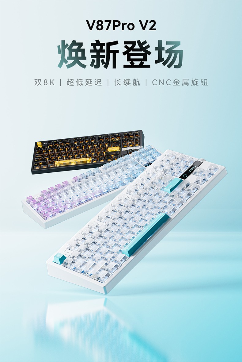 体育的魅力 - 博鱼